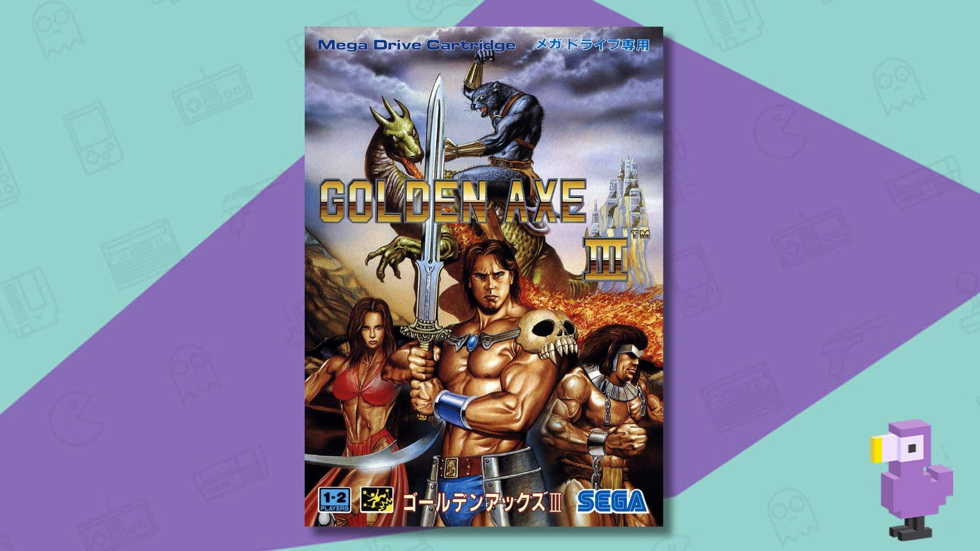 Golden Axe III (1993)