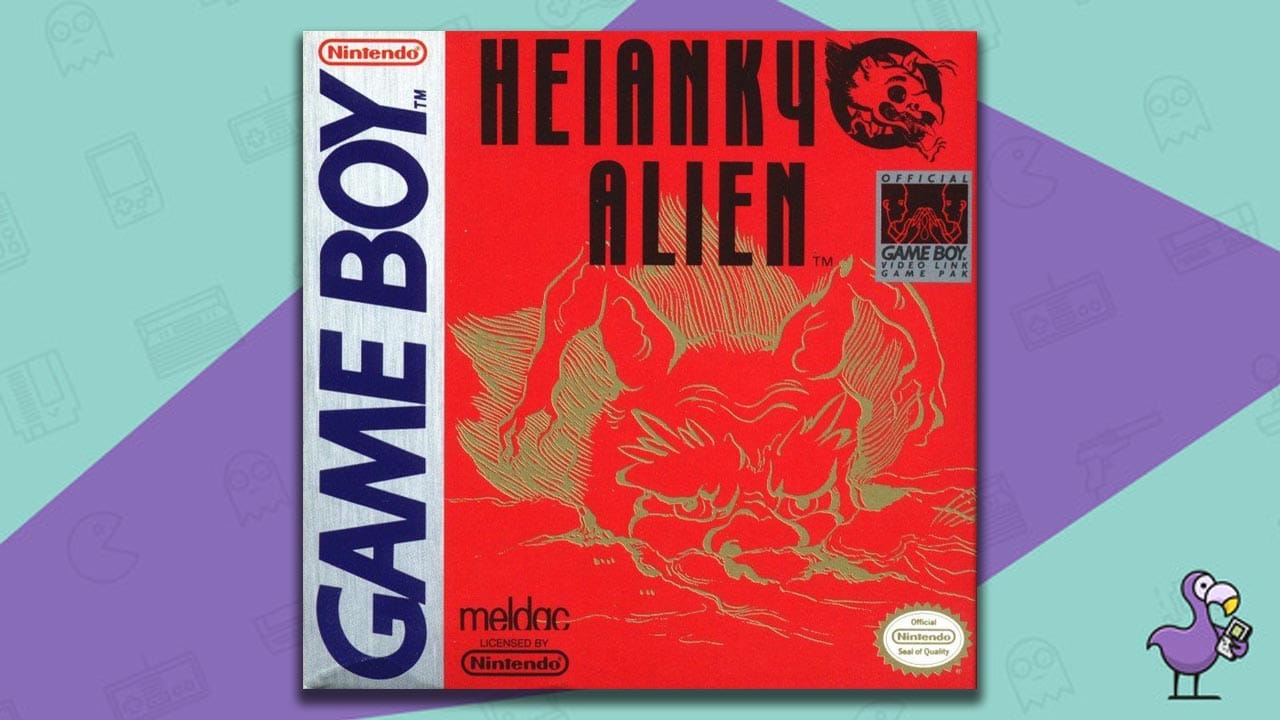 Heiankyo Alien