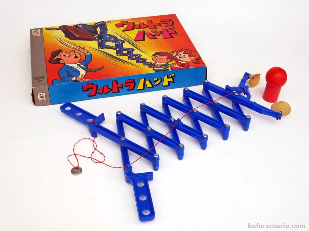 ultra hand