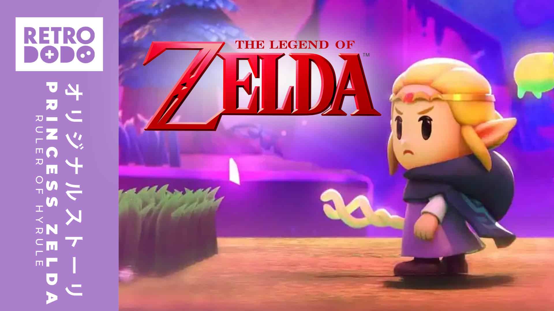 princess zelda on the Retro Dodo originals background